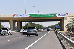 Abu Dhabi University